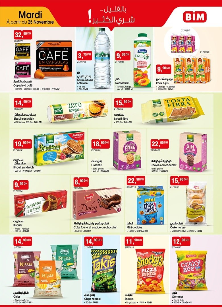 Catalogue BIM mardi 25 Novembre 2025